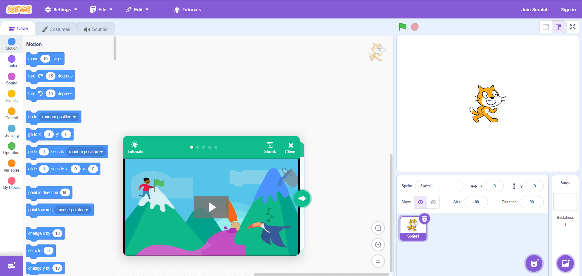 scratch screenshot